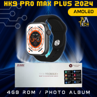 HK9 Pro Max Plus Smart Watch Amoled Series 9 4GB ROM
