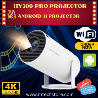 HY300 Pro Projector Portable Android 4K-200