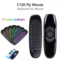 C120 Air Remote With Voice Feature And Backlite