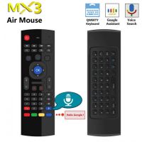 Mx3 Air Remote With Voice Feature