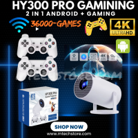 HY300 Pro Gaming Projector 2 in 1 Android Plus 36000 Games