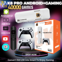 K8 Pro Gaming + Android Tv Stick 40000 Games 2GB/16GB Android 12